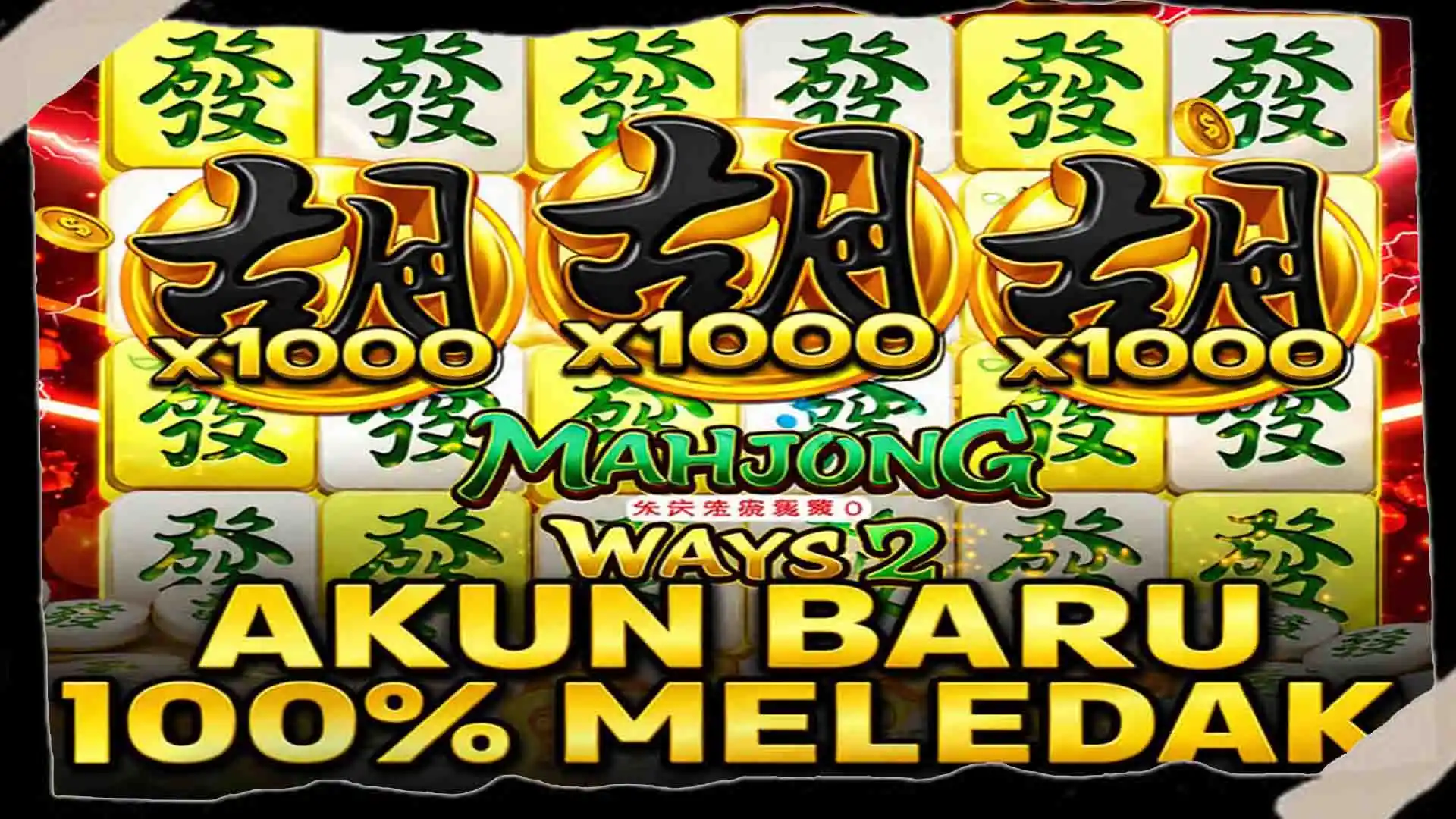MAHJONG Banner