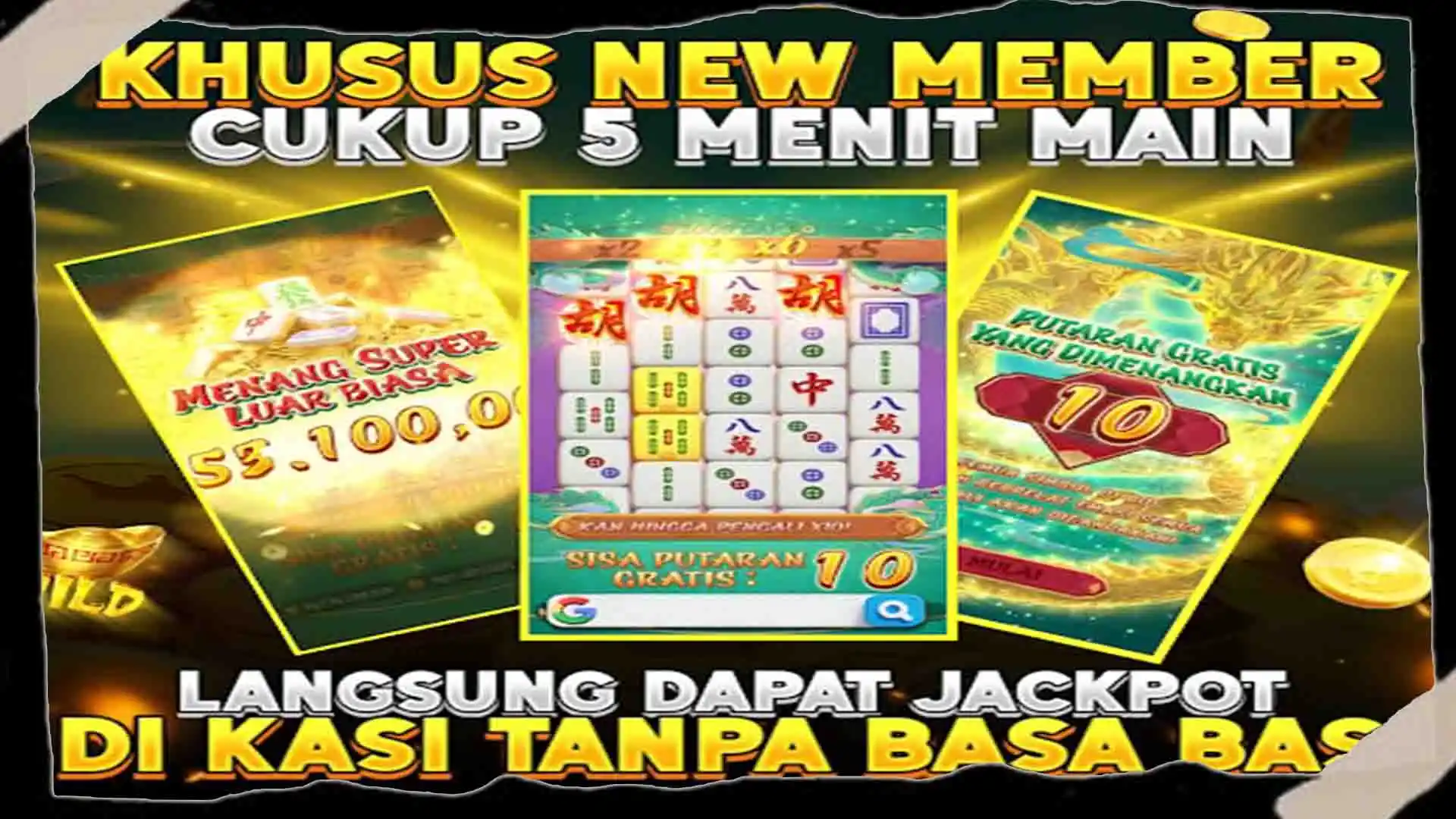 MAHJONG Banner