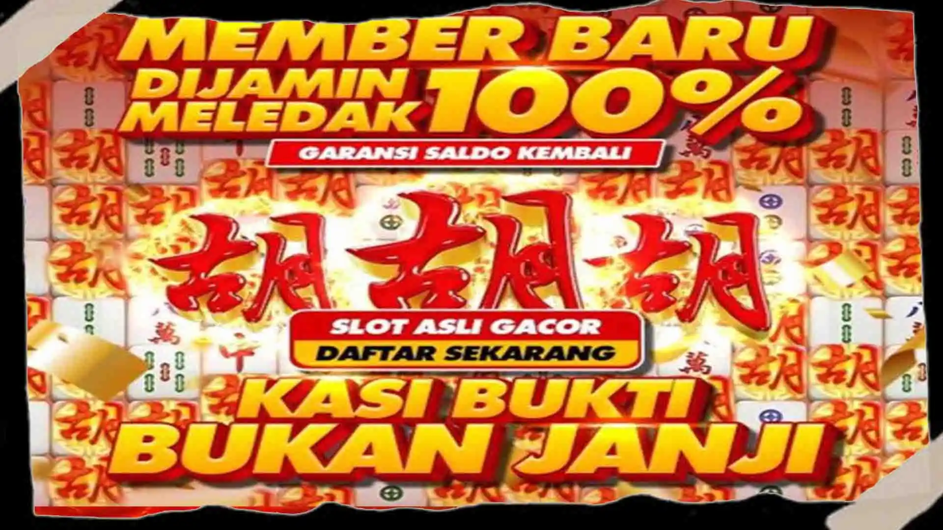 MAHJONG Banner