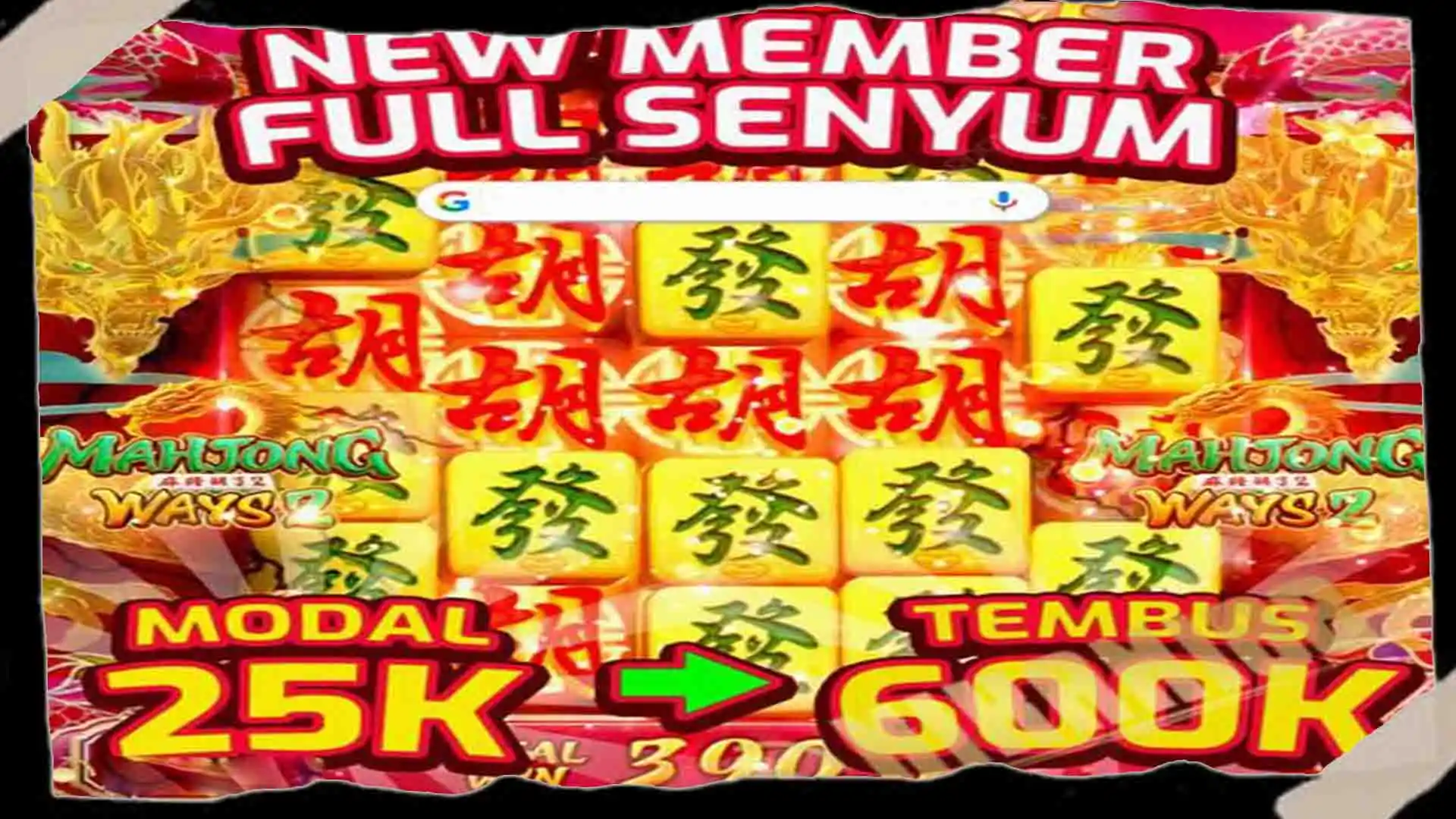 KENZO688 Banner